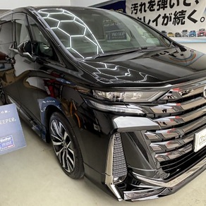 トヨタ・ヴェルファイア