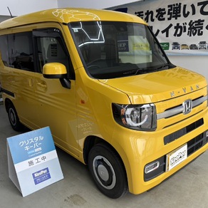 ホンダ・N-VAN