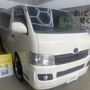 トヨタ・ハイエース