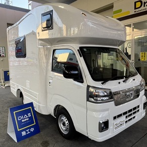 ダイハツ・キャンピングカー