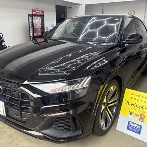 アウディ・Q8