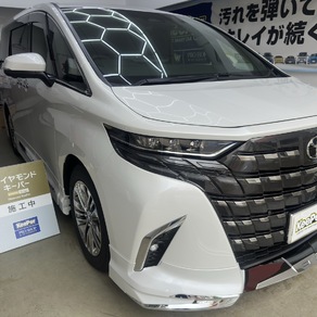 トヨタ・アルファード