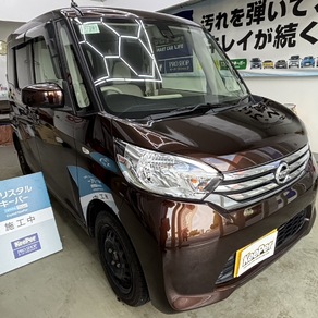 日産・ルークス