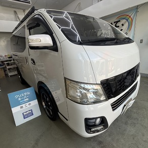 日産・キャラバン