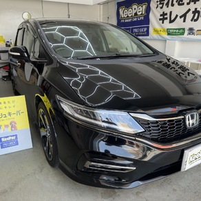 ホンダ・ジェイド