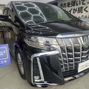 トヨタ・アルファード