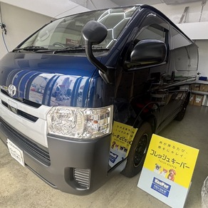 トヨタ・ハイエース