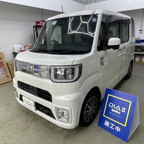 トヨタ・ピクシス メガ