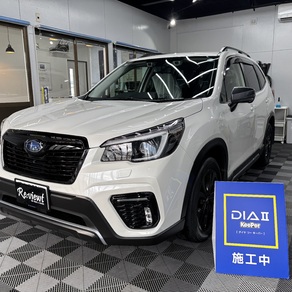 スバル・フォレスター