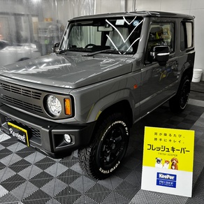 スズキ・ジムニー