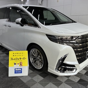 トヨタ・アルファード