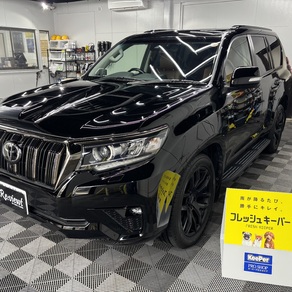 トヨタ・ランドクルーザープラド