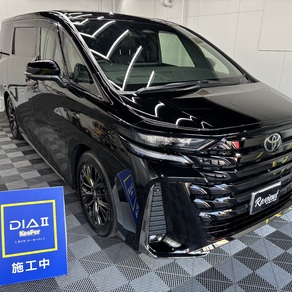 トヨタ・ヴェルファイア