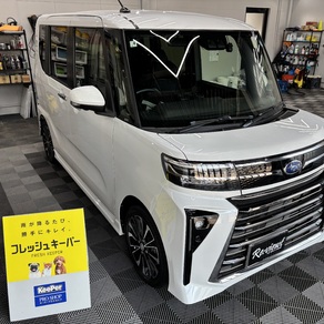 スバル・シフォン