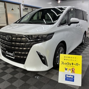 トヨタ・アルファード