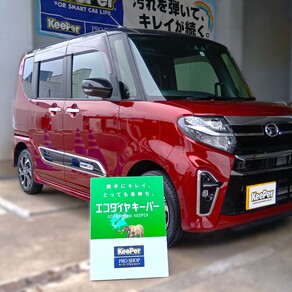 ダイハツ・タント