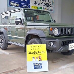 スズキ・ジムニーシエラ