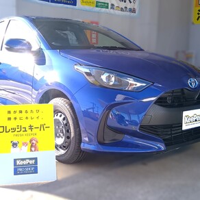 トヨタ・ヤリス