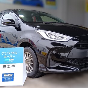 トヨタ・ヤリス