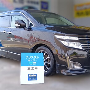 日産・エルグランド