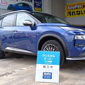 日産・エクストレイル