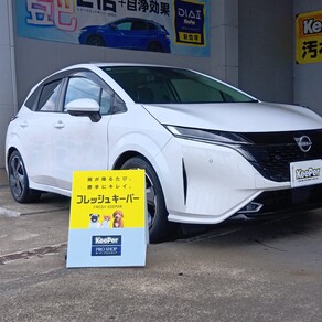 日産・ノート