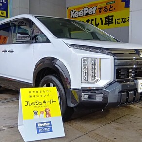 三菱・デリカ