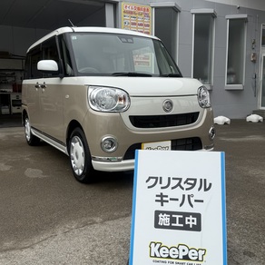 ダイハツ・ムーヴキャンバス