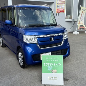 ホンダ・N-BOX