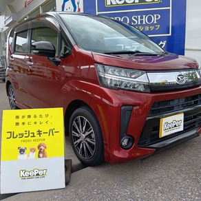 ダイハツ・ムーヴ