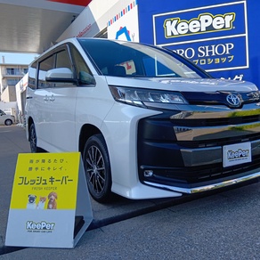 トヨタ・ノア