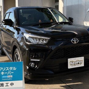 トヨタ・ライズ