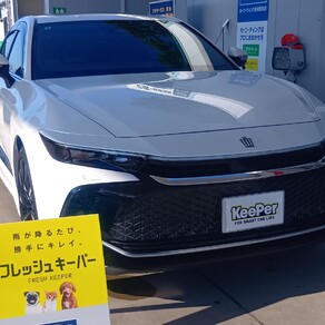 トヨタ・クラウン