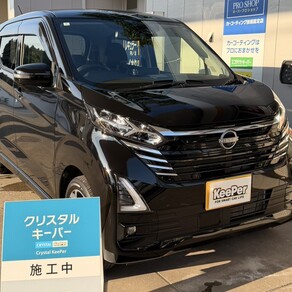 日産・デイズ