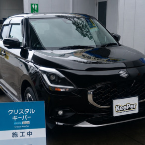スズキ・スイフト