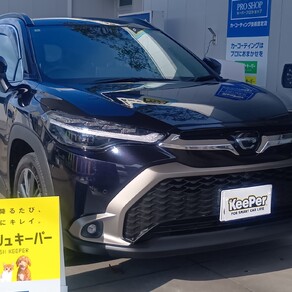 トヨタ・カローラクロス