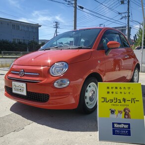 フィアット・フィアット500