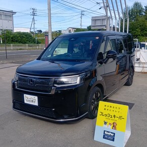 ホンダ・ステップワゴン