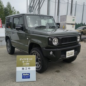 スズキ・ジムニー