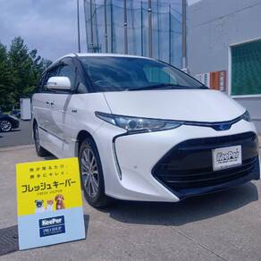 トヨタ・エスティマ