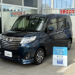 トヨタ・タンク