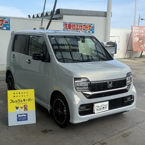 ホンダ・N-WGN