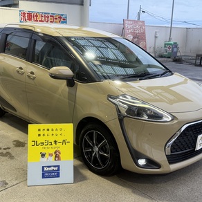 トヨタ・シエンタ