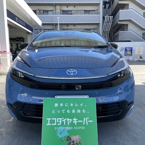 トヨタ・アクア