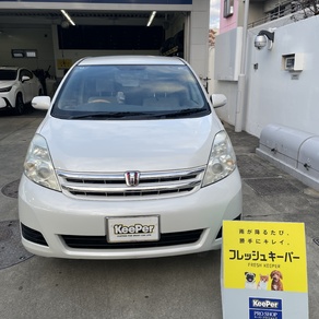 トヨタ・アイシス