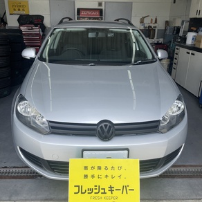 フォルクスワーゲン・ゴルフヴァリアント