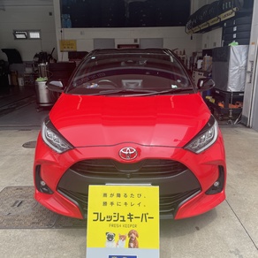 トヨタ・ヤリス