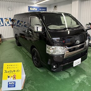 トヨタ・ハイエース