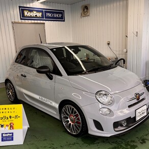 フィアット・アバルト