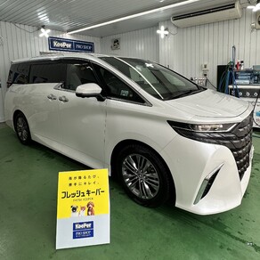 トヨタ・アルファード